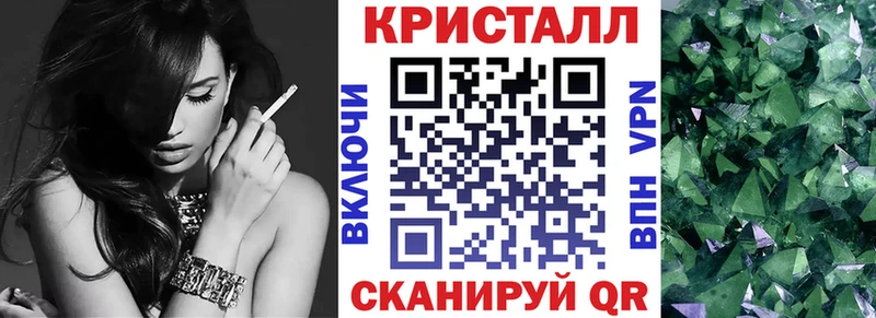 MEGA tor  Люберцы  АМФ Premium  где продают  