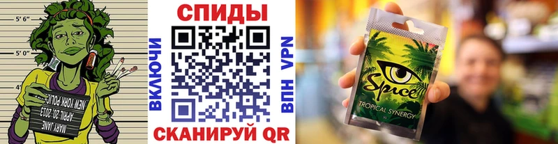 Бутират бутик  Люберцы 