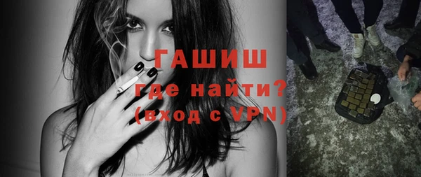 дживик Вязники