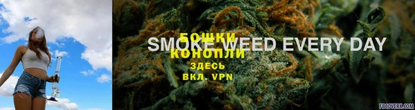 экстази Верея