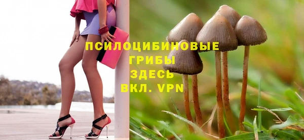скорость mdpv Володарск