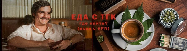 гашиш Волосово