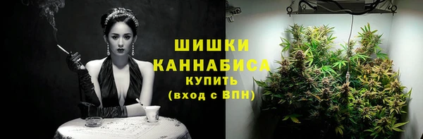 гашиш Волосово