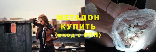 apvp Вяземский