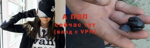 скорость mdpv Володарск