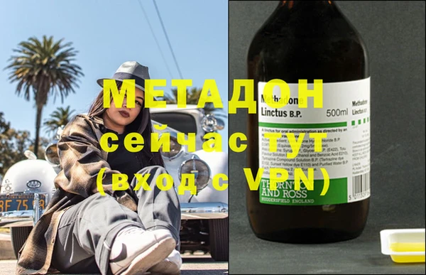 шишки Верхний Тагил