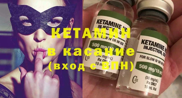 дживик Вязники
