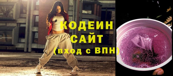 дживик Вязники