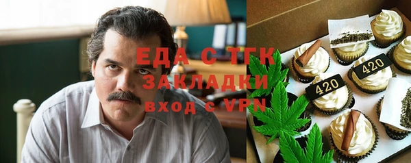 apvp Вяземский